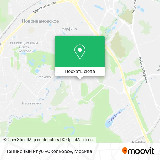 Карта Теннисный клуб «Сколково»