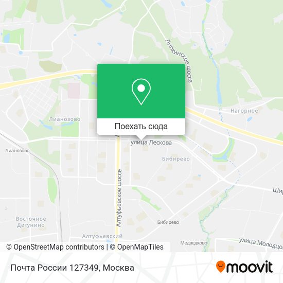 Карта Почта России 127349