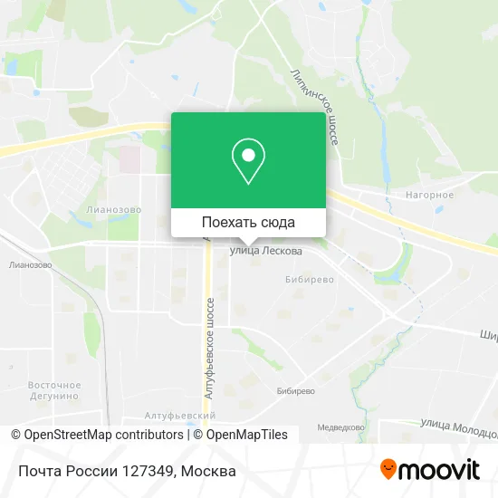Карта Почта России 127349