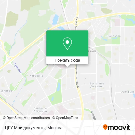 Карта ЦГУ Мои документы