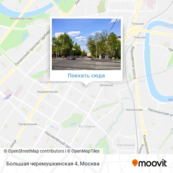 Карта Большая черемушкинская 4