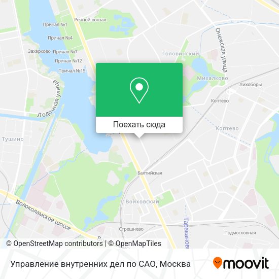 Карта Управление внутренних дел по САО