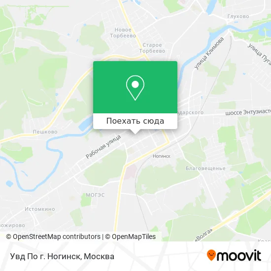 Карта Увд По г. Ногинск