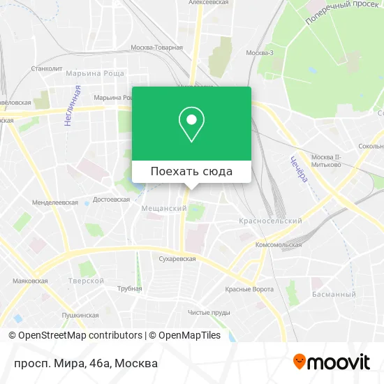 Карта просп. Мира, 46а