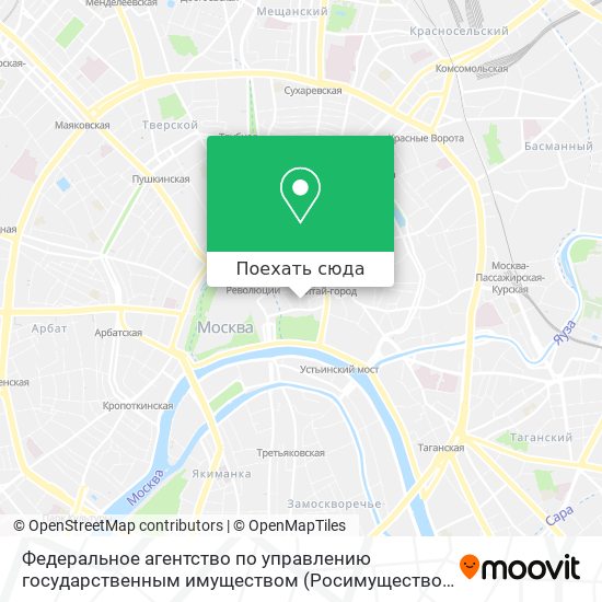 Карта Федеральное агентство по управлению государственным имуществом (Росимущество)