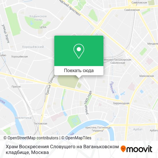 Карта Храм Воскресения Словущего на Ваганьковском кладбище