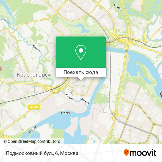 Карта Подмосковный бул., 6