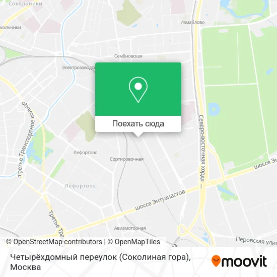Карта Четырёхдомный переулок (Соколиная гора)