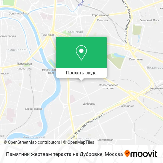 Карта Памятник жертвам теракта на Дубровке