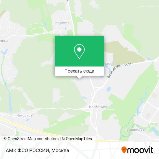 Карта АМК ФСО РОССИИ