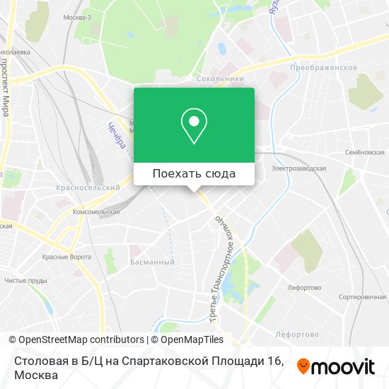 Карта Столовая в Б / Ц на Спартаковской Площади 16