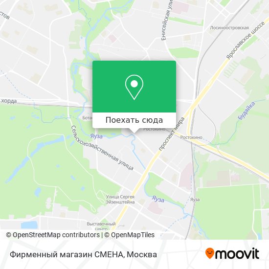 Карта Фирменный магазин СМЕНА