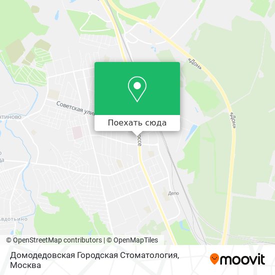Карта Домодедовская Городская Стоматология