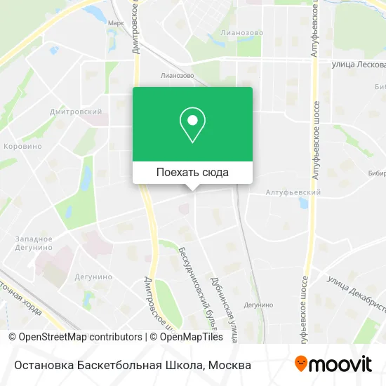 Карта Остановка Баскетбольная Школа