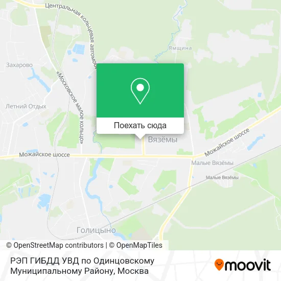 Карта РЭП ГИБДД УВД по Одинцовскому Муниципальному Району