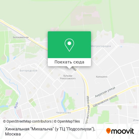 Карта Хинкальная "Михалыча" (у ТЦ "Подсолнухи")