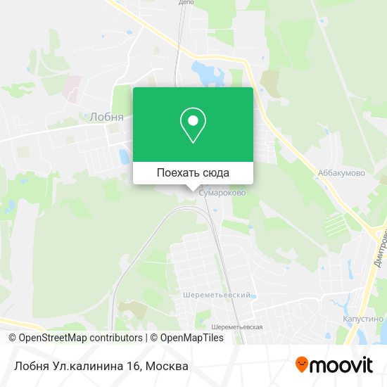 Карта Лобня Ул.калинина 16