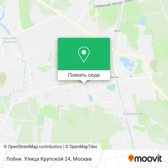 Карта Лобня. Улица Крупской 24