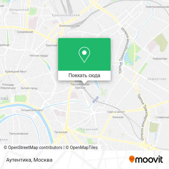 Карта Аутентика