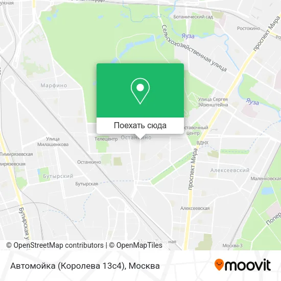 Карта Автомойка (Королева 13с4)