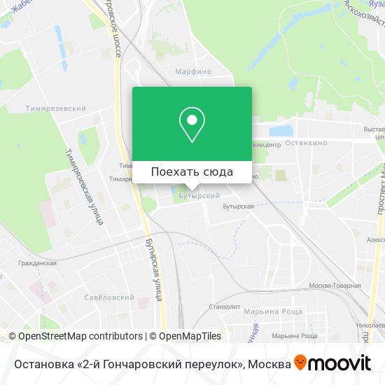 Карта Остановка «2-й Гончаровский переулок»
