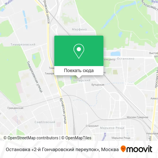 Карта Остановка «2-й Гончаровский переулок»