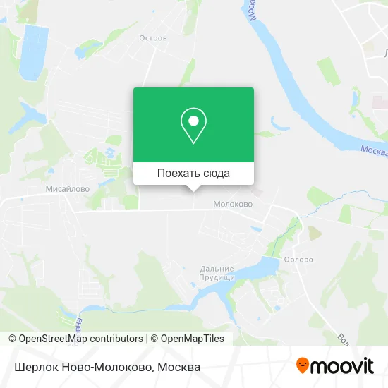 Карта Шерлок Ново-Молоково