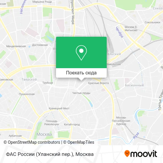 Карта ФАС России (Уланский пер.)