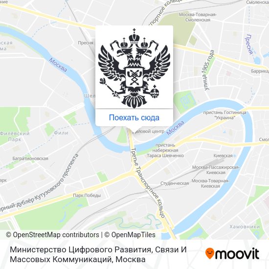 Карта Министерство Цифрового Развития, Связи И Массовых Коммуникаций
