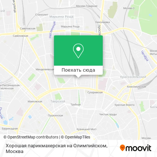 Карта Хорошая парикмахерская на Олимпийском