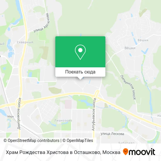 Карта Храм Рождества Христова в Осташково