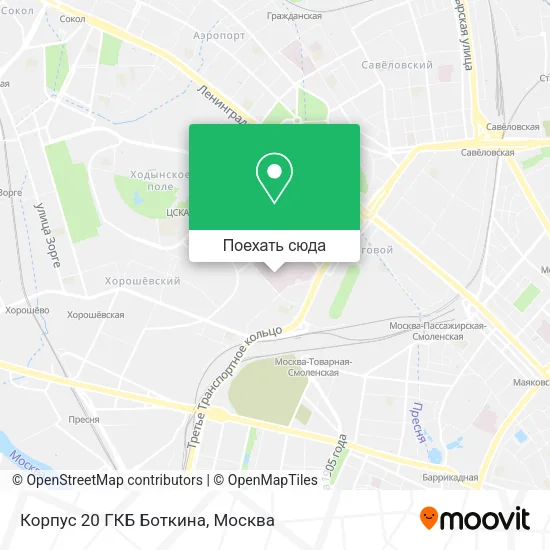 Карта Корпус 20 ГКБ Боткина