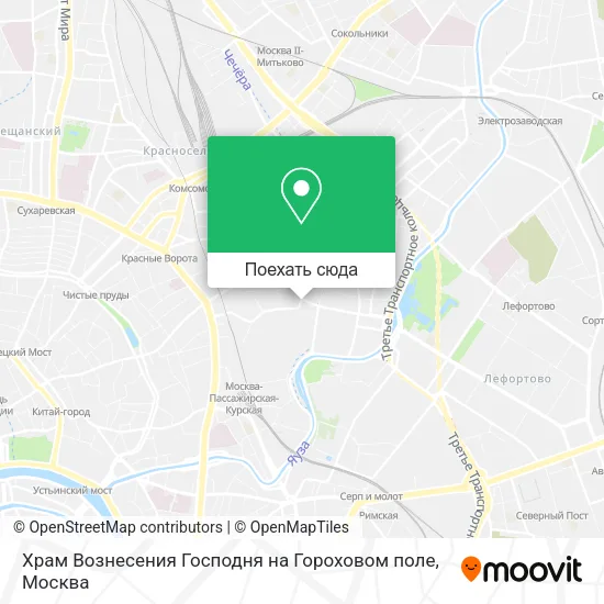 Карта Храм Вознесения Господня на Гороховом поле