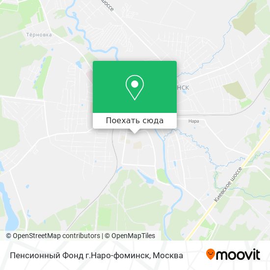 наро фоминск какое метро рядом. Смотреть фото наро фоминск какое метро рядом. Смотреть картинку наро фоминск какое метро рядом. Картинка про наро фоминск какое метро рядом. Фото наро фоминск какое метро рядом