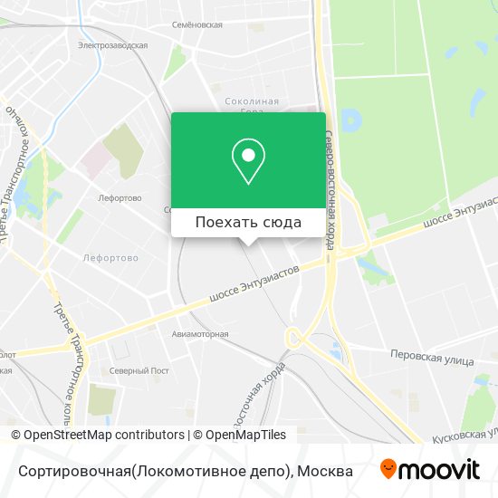Карта Сортировочная(Локомотивное депо)