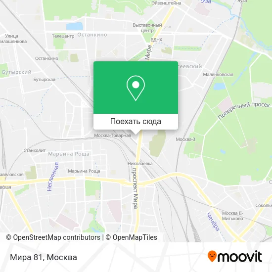 Карта Мира 81