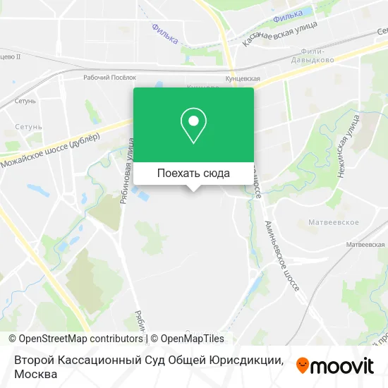 Карта Второй Кассационный Суд Общей Юрисдикции