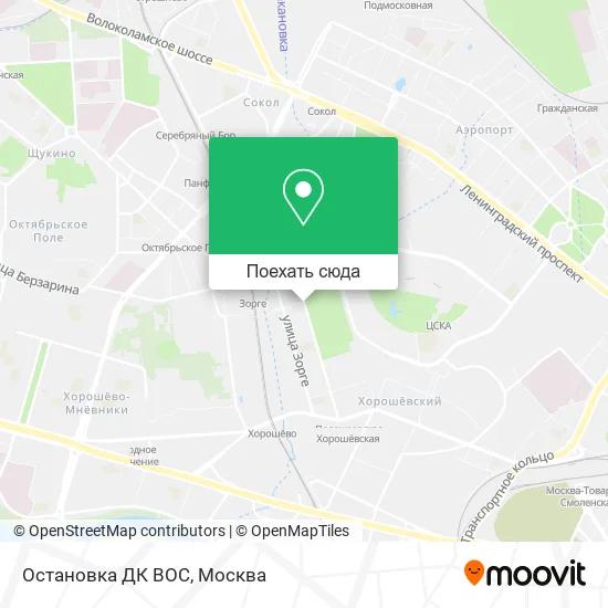 Карта Остановка ДК ВОС
