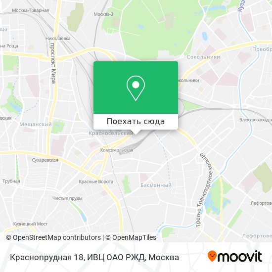 Карта Краснопрудная 18, ИВЦ ОАО РЖД