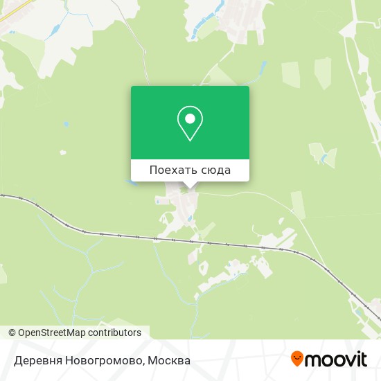 Деревня новогромово как туда доехать на чем. Смотреть фото Деревня новогромово как туда доехать на чем. Смотреть картинку Деревня новогромово как туда доехать на чем. Картинка про Деревня новогромово как туда доехать на чем. Фото Деревня новогромово как туда доехать на чем