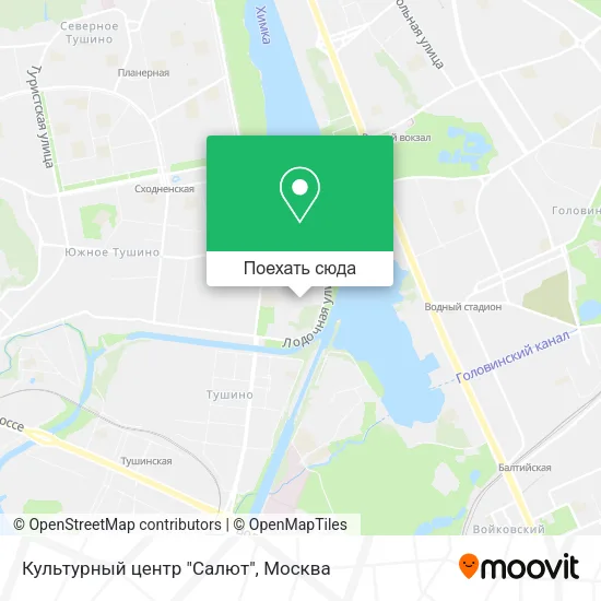 Карта Культурный центр "Салют"