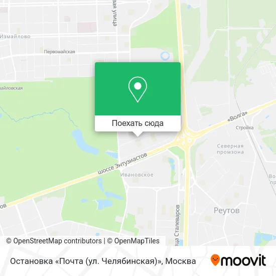 Карта Остановка «Почта (ул. Челябинская)»