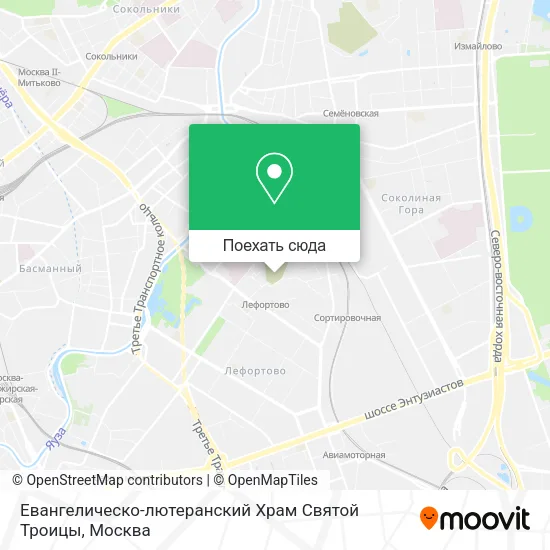 Карта Евангелическо-лютеранский Храм Святой Троицы