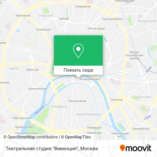 Карта Театральная студия "Вивенция"
