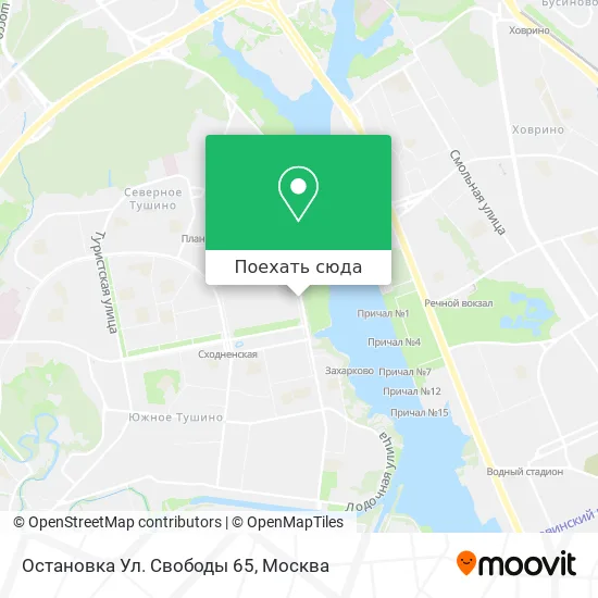 Карта Остановка Ул. Свободы 65
