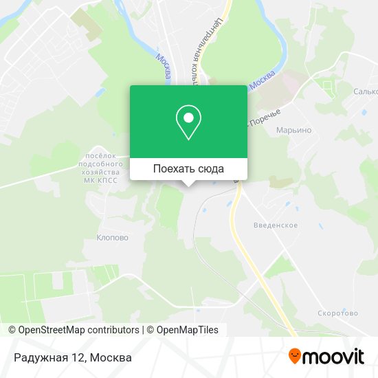 Карта Радужная 12