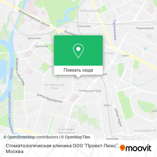 Карта Стоматологическая клиника ООО "Проект-Люкс"