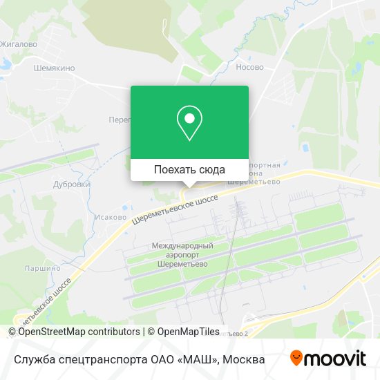 Карта Служба спецтранспорта ОАО «МАШ»
