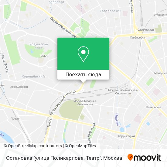 Карта Остановка "улица Поликарпова. Театр"