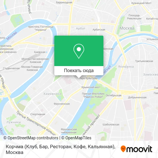 Карта Корчма (Клуб, Бар, Ресторан, Кофе, Кальянная)